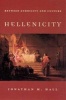 Hellenicity - Between Ethnicity and Culture (Paperback, New edition) - Jon Hall Photo