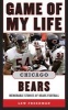 Game of My Life Chicago Bears - Memorable Stories of Bears Football (Hardcover) - Lew Freedman Photo