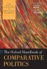 The Oxford Handbook of Comparative Politics (Paperback) - Carles Boix Photo