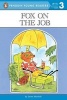 Fox on the Job - Level 3 (Paperback) - James Marshall Photo