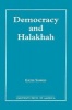 Democracy and the Halakhah (Paperback, New) - Eliezer Schweid Photo