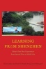 Learning from Shenzhen - China's Post-Mao Experiment from Special Zone to Model City (Paperback) - Mary Ann ODonnell Photo