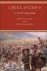 Greek Stories - A GCSE Reader (Paperback) - John Taylor Photo