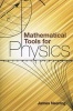 Mathematical Tools for Physics (Paperback, Dover) - James C Nearing Photo