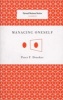 Managing Oneself (Paperback) - Peter Ferdinand Drucker Photo