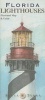 Florida Lighthouses Illustrated Map & Guide (Sheet map, folded) - Bella Terra Publishing Photo