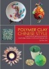 Polymer Clay Chinese Style - Unique Home Decorating Projects That Bridge Western Crafts and Oriental Arts (Hardcover) - Kitty Lau Photo