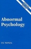 Abnormal Psychology (Paperback) - SK Mangal Photo