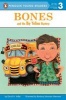 Bones and the Big Yellow Mystery (Paperback) - David A Adler Photo