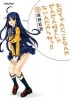 I Don't Like You At All Big Brother!!, Vol. 9-10 (Paperback) - Kusano Kouichi Photo