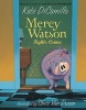 Mercy Watson Fights Crime (Paperback) - Kate Dicamillo Photo