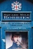 Square Mile Bobbies - The City of London Police 1839-1949 (Paperback, New) - Stephen Wade Photo