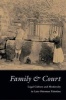 Family and Court - Legal Culture and Modernity in Late Ottoman Palestine (Hardcover) - Iris Agmon Photo