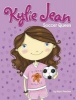 Soccer Queen (Paperback) - Marci Peschke Photo