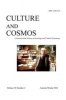 Culture and Cosmos - Vol 18 Number 2 (Paperback) - Nicholas Campion Photo