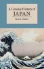 A Concise History of Japan (Paperback) - Brett L Walker Photo