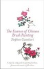 The Essence of Chinese Brush Painting - A Step-by-step Guide to Painting Bamboo, Flowers and Insects in Full Colour (Hardcover) - Stephen Cassettari Photo