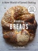 Breaking Breads (Hardcover) - Uri Scheft Photo