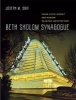 Beth Sholom Synagogue - Frank Lloyd Wright and Modern Religious Architecture (Hardcover) - Joseph M Siry Photo