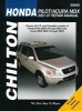 Honda Pilot/Acura MDX - 2001-07 Repair Manual (Paperback) - John A Wegmann Photo