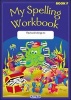 My Spelling Workbook, Book F - The Original (Paperback) - RICPublications Photo