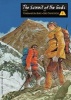 The Summit of the Gods, Volume 5 (English, Japanese, Paperback) - Jiro Taniguchi Photo