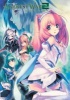 Record of Agarest War 2: Heroines Visual Book, 2 - Heroines Visual Book (Paperback) - Compile Heart Photo