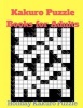 Kakuro Puzzle Books for Adults - Holiday Kakuro Puzzle (Paperback) - Karl Berry Photo