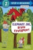 Elephant Joe, Brave Firefighter! (Step Into Reading Comic Reader) (Hardcover) - David Wojtowycz Photo