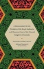 A Memorandum for the President of the Royal Audiencia and Chancery Court of the City and Kingdom of Granada (Paperback) - Francisco Nunez Muley Photo