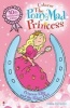 Princess Ellie and the Palace Plot, Bk.8 (Paperback, 10th) - Diana Kimpton Photo