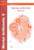 Mental Arithmetic 5 (Paperback, New edition) - TR Goddard Photo