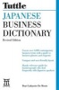 Japanese Business Dictionary (English, Japanese, Paperback, Revised) - Boye Lafayette De Mente Photo