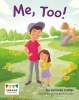 Me Too! (Paperback) - Lucinda Cotter Photo