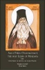 Saint Paissios Velichkovski, the Elder of Moldavia - Life and Teaching on the Jesus Prayer (Paperback) - Serge Jumat Photo