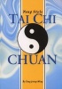 Yang Style T'ai Chi (Paperback) - Jwing Ming Yang Photo