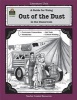 A Guide for Using out of the Dust in the Classroom (Paperback, New) - Sarah Kartchner Clark Photo