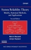 System Reliability Theory - Models, Statistical Methods, and Applications (Hardcover, 2nd Revised edition) - M Rausand Photo