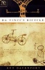 Da Vinci's Bicycle - Ten Stories (Paperback) - Guy Davenport Photo