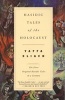 Hasidic Tales of the Holocaust - The First Original Hasidic Tales in a Century (Paperback, New edition) - Yaffa Eliach Photo