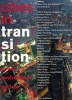 Cities in Transition - Power, Environment, Society (Paperback) - Marc Angelil Photo