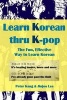 Learn Korean Thru K-Pop - K-Pop Songs to Help Learn Korean (Paperback) - MR Peter Kang Photo