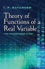 Theory of Functions of a Real Variable (Paperback) - IP Natanson Photo