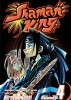 Shaman King, v. 4 (Paperback, Shonen Jump graphic novel ed) - Hiroyuki Takei Photo