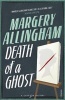 Death of a Ghost (Paperback) - Margery Allingham Photo