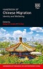 Handbook of Chinese Migration - Identity and Wellbeing (Hardcover) - Robyn R Iredale Photo