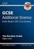 GCSE Additional Science OCR 21st Century Revision Guide - Higher (with Online Edition) (A*-G Course) (Paperback) - CGP Books Photo