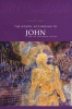 The Gospel According to John and the Johannine Letters (Paperback) - Scott M Lewis Photo