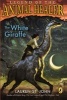 The White Giraffe (Hardcover, Turtleback Scho) - John Lauren St Photo