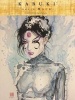 Kabuki Library Volume 4, Volume 4 (Hardcover) - David Mack Photo